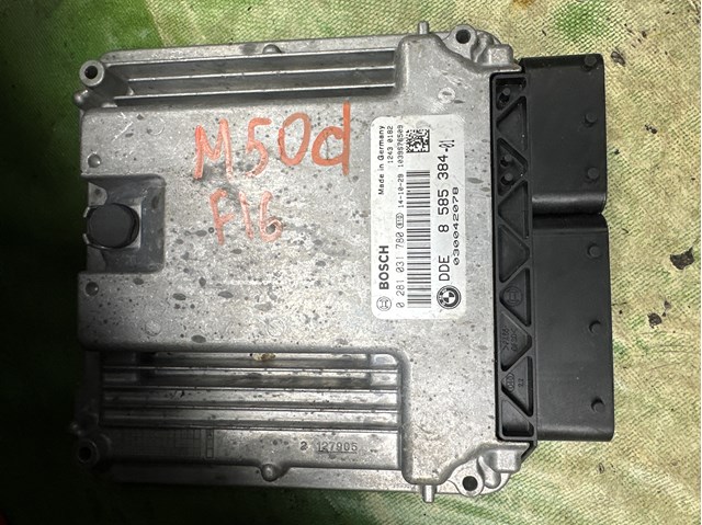 Мозги двигателя 13618586544 BMW