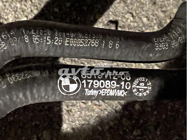 BMW 17128519112 в наличии Харьков