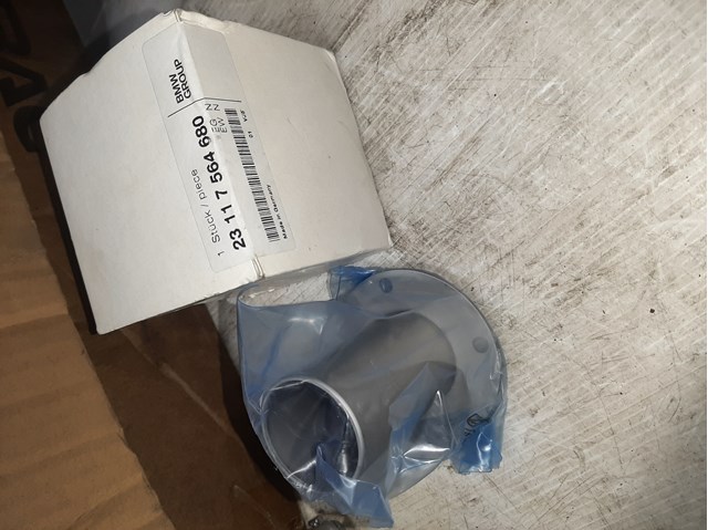 23117564680 BMW купить в Николаев