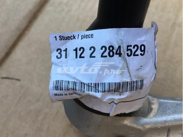 31122284529 BMW Рычаг передней подвески левый купить в Запорожье
