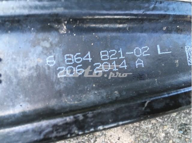 31126864821 BMW Рычаг передней подвески нижний левый купить в Украина