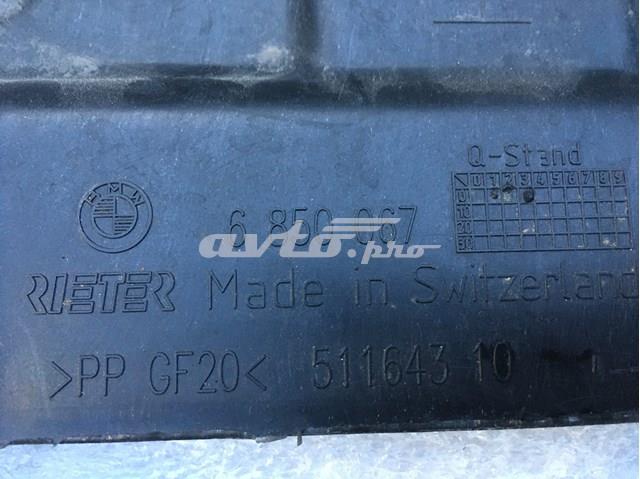 BMW 31146850067 Защита двигателя передняя в наличии Одесса