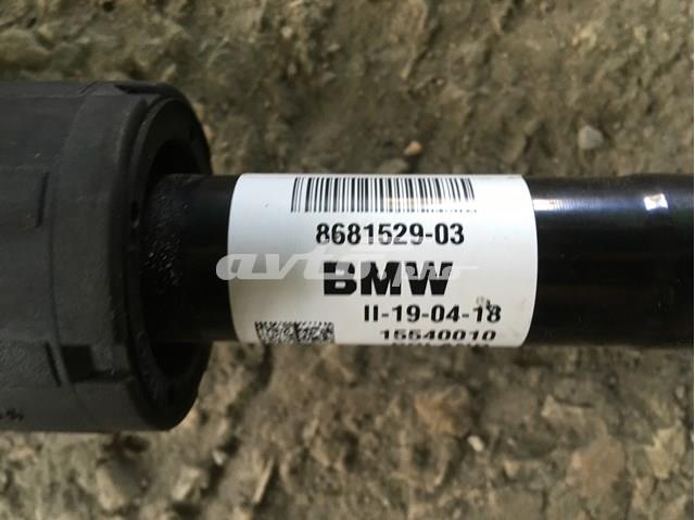 BMW 31608681529 Левая полуось в наличии Чернигов