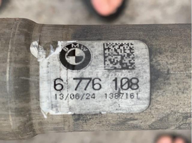 32306776108 BMW Вал рулевой колонки верхний купить в Винница