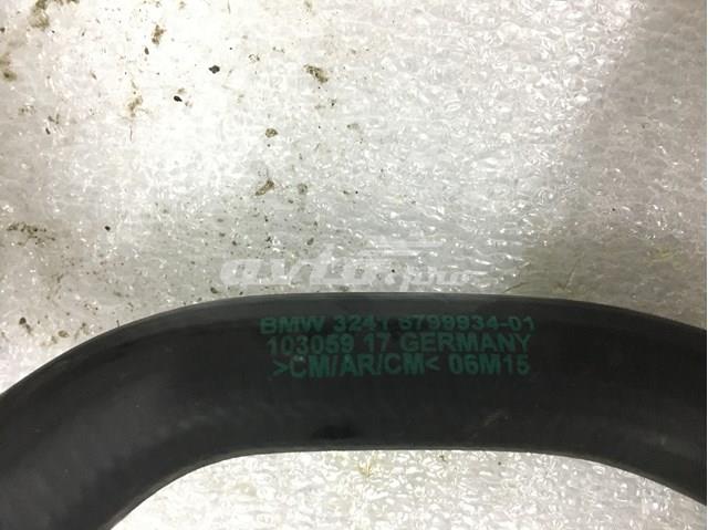 32416799934 BMW Шланг ГУР низкого давления, от бачка к насосу купить в Запорожье