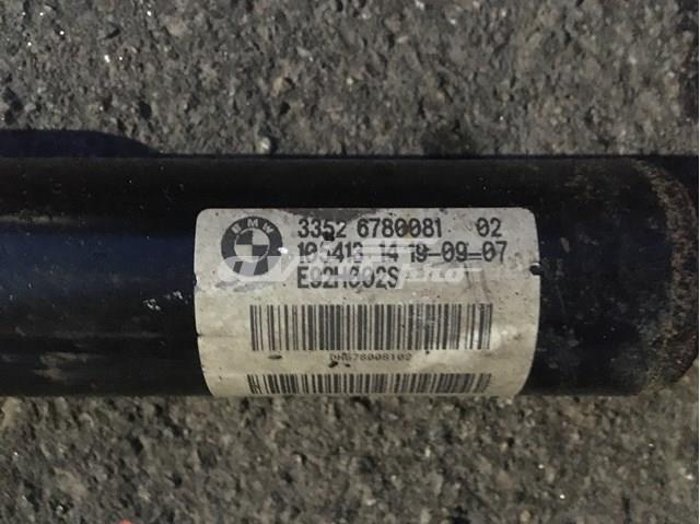 BMW 33526780081 Амортизатор задний в наличии Тернополь