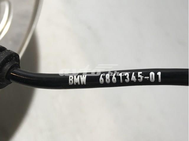 37146861345 BMW купить в Ирпень