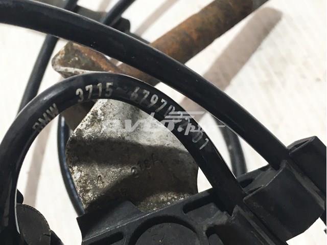 37156797032 BMW купить в Каменское
