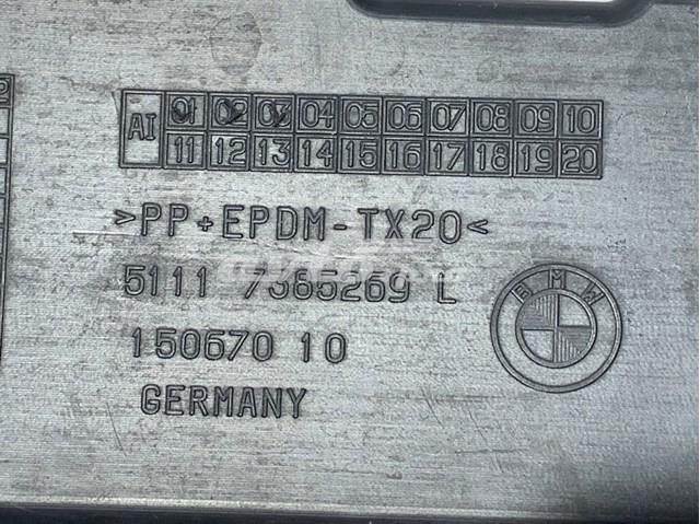 BMW 51117385269 в наличии Черновцы