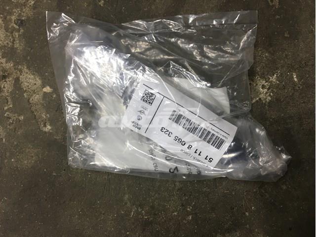 BMW 51118065323 в наличии Житомир
