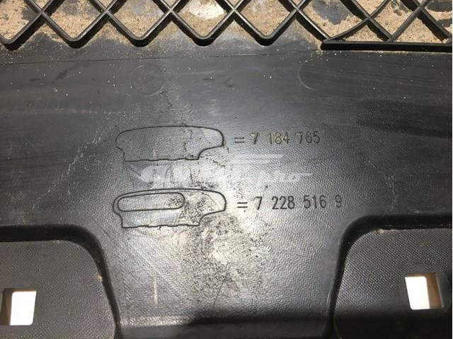 51127184765 BMW Направляющая заднего бампера купить в Украина