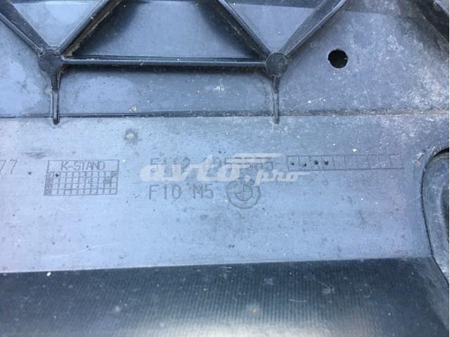 51128053585 BMW купить в Украина