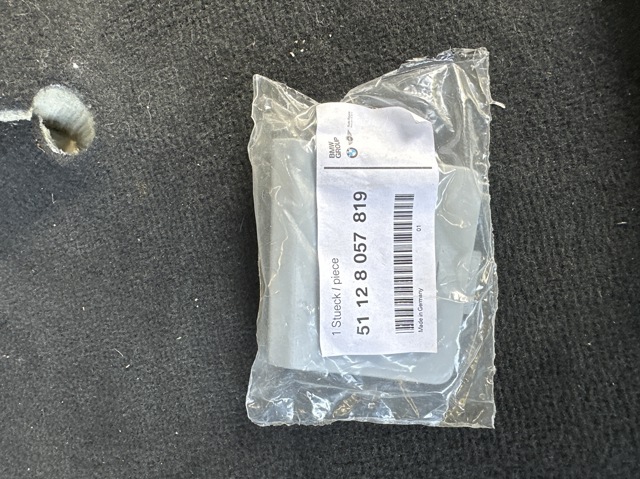 BMW 51128057819 в наличии Запорожье