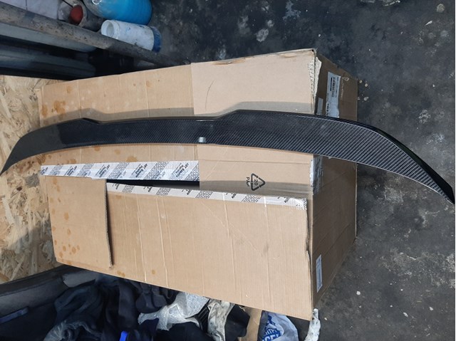 51192457441 BMW купить в Чернигов