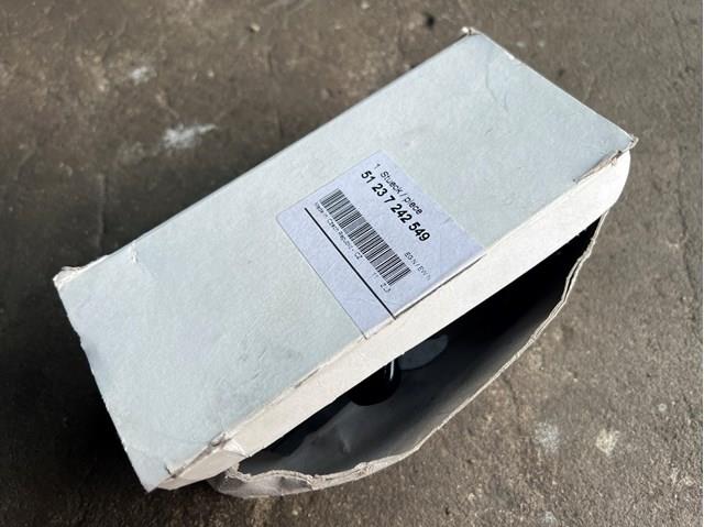 51237242549 Замок капота правый купить Запорожье