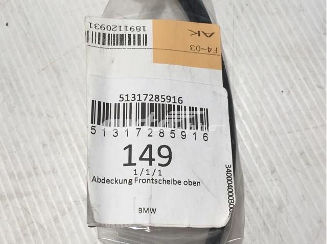 BMW 51317285916 в наличии Тернополь