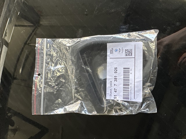 51477381926 BMW купить в Тернополь