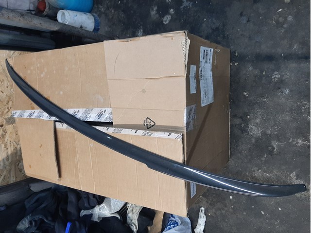 51628084544 купить Одесса