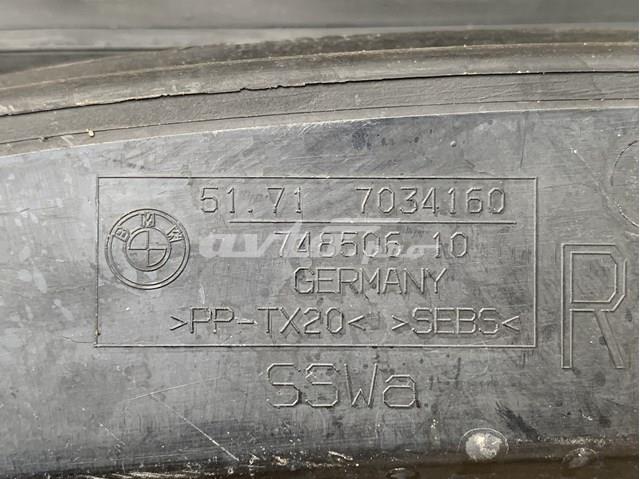 51717034160 купить Павлоград
