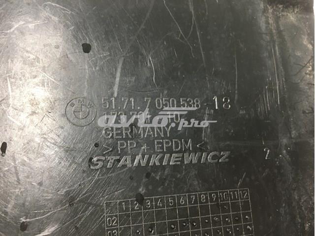 51717050538 BMW Подкрылок крыла переднего правый передний купить в Чернигов