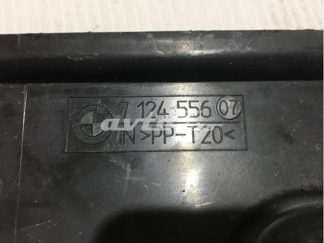 BMW 51717124556 Защита днища, топливного бака в наличии Ирпень