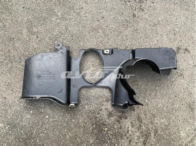 51717138607 BMW купить в Ирпень