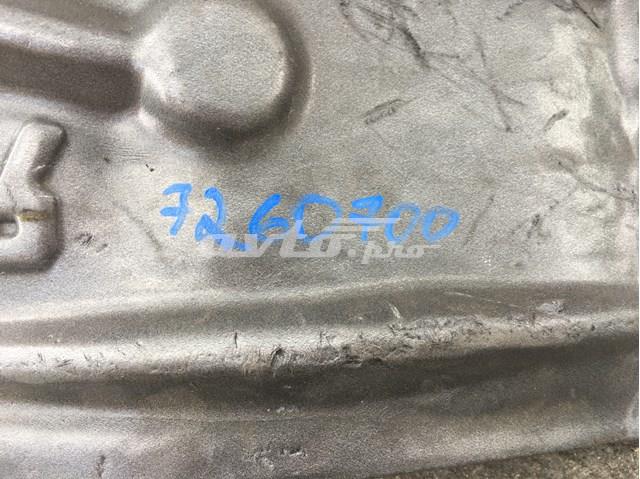 51717260700 BMW Подкрылок крыла переднего правый задний купить в Черновцы