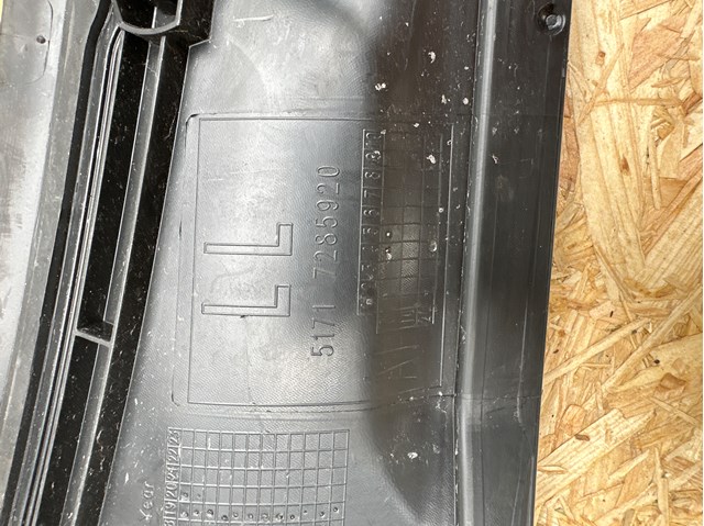 BMW 51717285920 Решетка дворников в наличии Хмельницкий