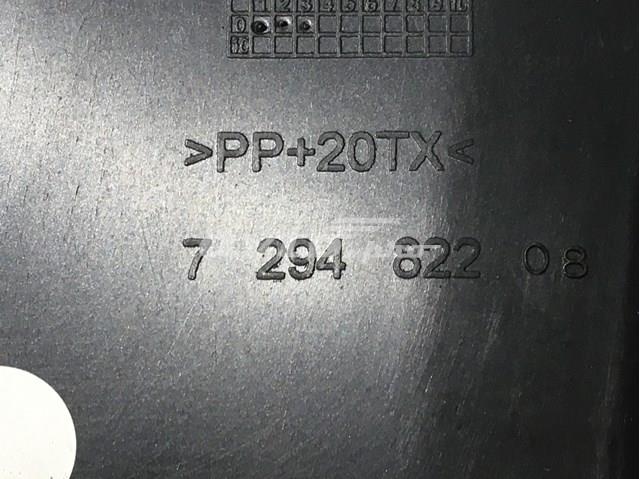 51747294822 BMW Воздуховод (дефлектор) радиатора правый купить в Кривой Рог
