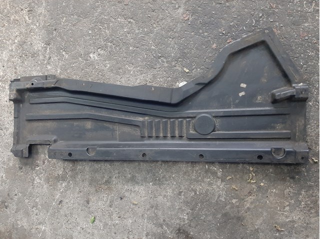 Защита днища, левая 51757173583 BMW