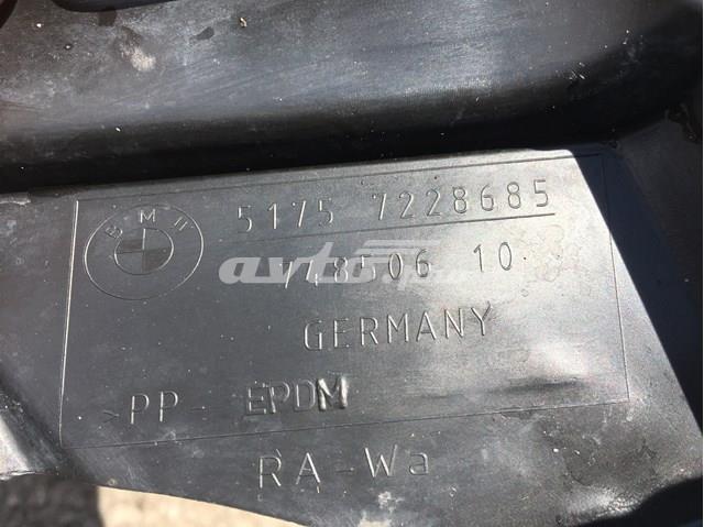 51757228685 BMW купить в Львов
