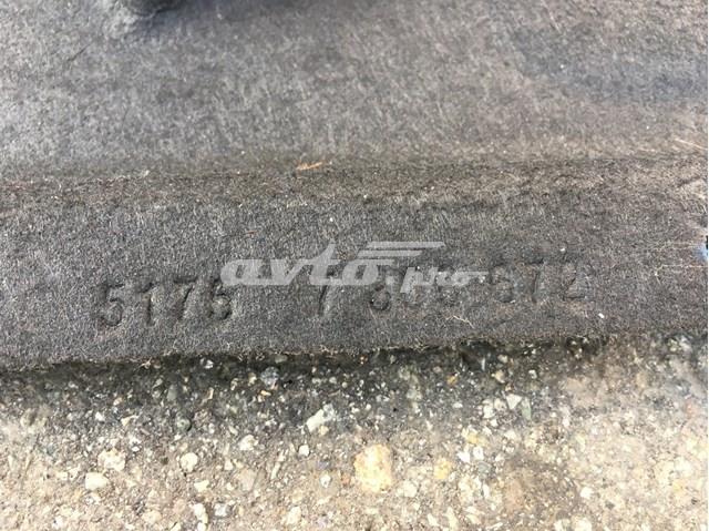 51757308672 BMW Защита днища правая купить в Днепр