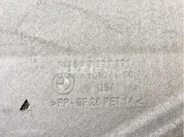 BMW 51757325391 Защита днища, топливного бака в наличии Тернополь