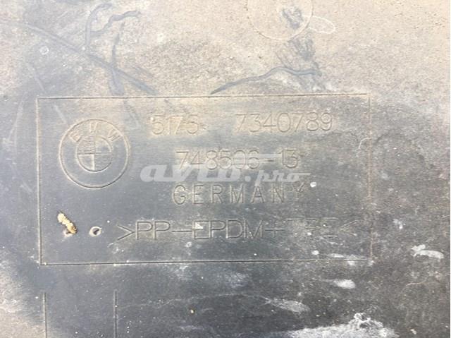 51757340789 BMW Защита днища, топливного бака купить в Николаев