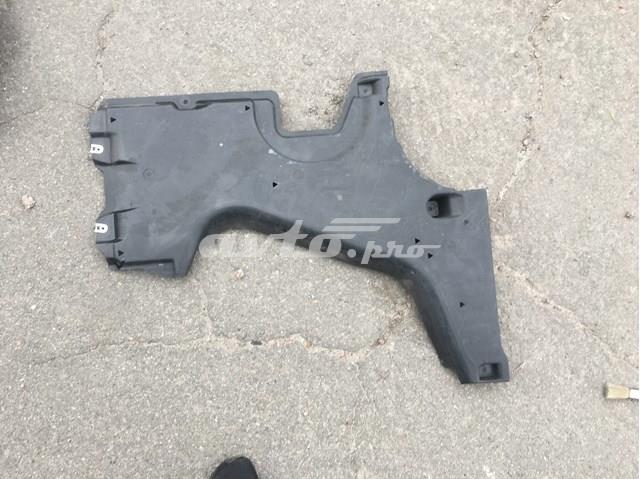 51757340789 BMW Защита днища, топливного бака купить в Ровно