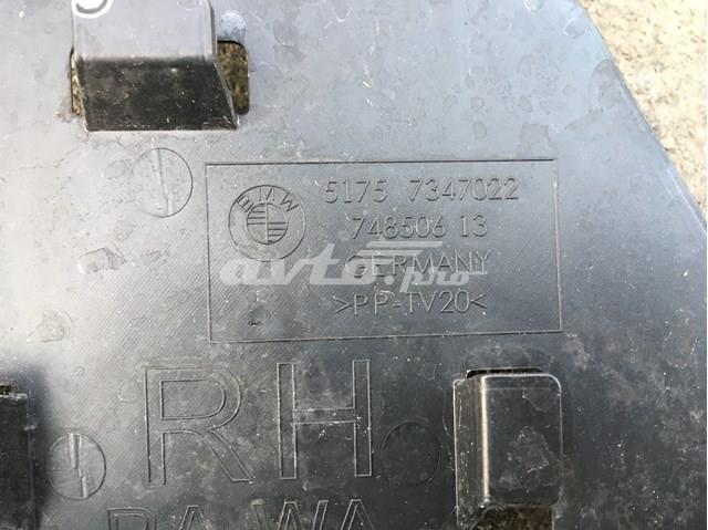 51757347022 BMW Защитный кожух рулевого механизма купить в Тернополь