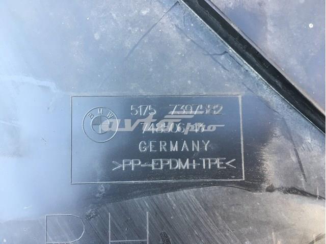 51757397582 BMW купить в Тернополь