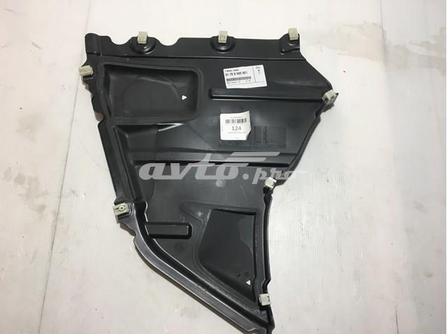BMW 51758065821 Защита бампера переднего левая в наличии Украина