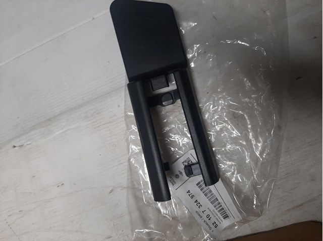 52107324974 BMW купить в Черновцы
