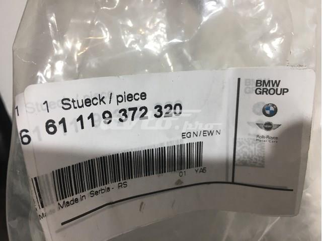 61119372320 BMW купить в Хмельницкий
