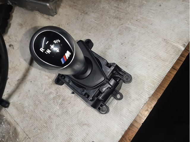 Кулиса КПП 61317848611 BMW
