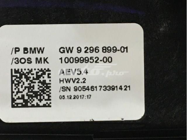 61319296899 BMW купить в Винница