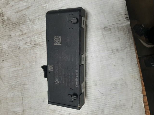 ЭБУ открытия крышки багажника/двери 3-й (5-й) 61357492035 BMW