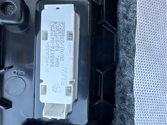 63319458174 BMW купить в Винница