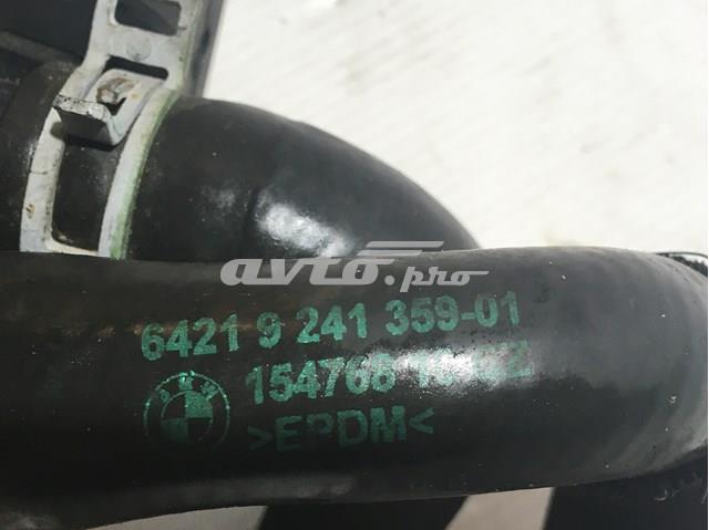 64219241359 купить Украина