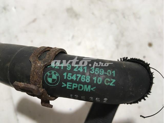 64219241359 BMW купить в Запорожье