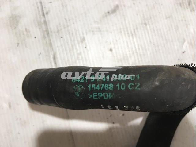 BMW 64219241359 в наличии Харьков