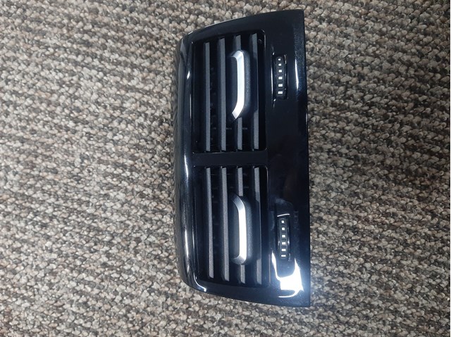 BMW 64229330687 в наличии Черновцы