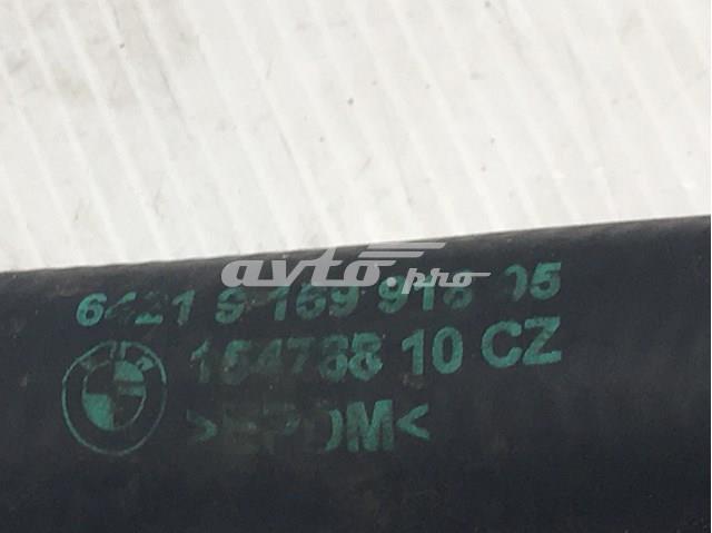 64509169918 купить Павлоград