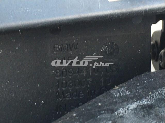 64538094410 BMW купить в Черновцы